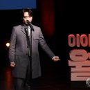 서울국제작가축제 연합뉴스