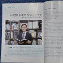 사주운세잘보는곳추천-사주명리학교수가 사주운세풀이를,비대면사주풀이,운세풀이. 이미지