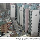제일(02-706-0006)공인중개사 이미지
