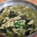 제주보말칼국수 - 제주시 관덕로8길 40 | 제주보말칼국수
