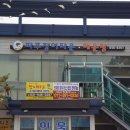 테크광고프레임 이미지