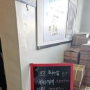 효자코코헤어
