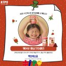 유케어(U-Care) 이미지