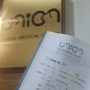 (주)유니온메디칼 이미지