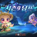 유주게임즈코리아(주) 이미지