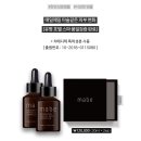 제이에이치메디텍 | 앰플추천 서정희 주름개선화장품으로 순하게 피부탄력 UP!