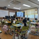 늘봄초등학교 | 초등학교 늘봄학교 학부모 초청 공개수업 다녀왔어요!