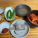 통일로토종순대국 | [양평 순대국 맛집] 40년 전통 노포 &#39;개군할머니 토종순대국&#39; 후기 - 평점 4.2점