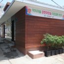 학익마을 이미지