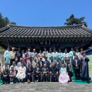 김포 다도박물관 경기인터넷신문