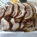 성지왕족발