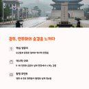 가나다카공업사 이미지