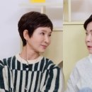 금보라