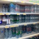 가나 문구 수퍼 이미지