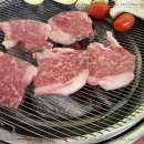 하누로참숯구이