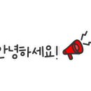 나베야돈까스백병원점 이미지