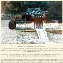 오비각 이미지