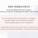경기도 수원시 영통구 영통로153번길 이미지