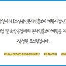 동남로4길 이미지