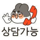화목타운 상가 앞 이미지
