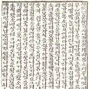 완산-155 이미지