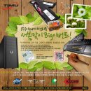 양평밸리 이미지