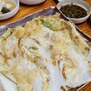 평촌시골집 이미지