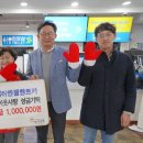 ㈜제주엔젤렌트카 이미지