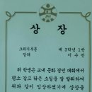 구암동142 이미지