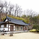 중제고택