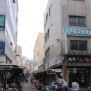굴다리시장 입구 이미지