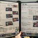 오일오통문어 이미지