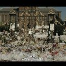 다이애나 이미지