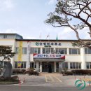 용덕면 행정복지센터 이미지
