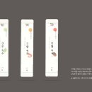 부엉이푸드 이미지