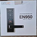 진전면950 이미지