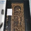 서귀동-22 네이버블로그