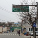 화원면사무소 이미지