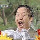 골드오션 이미지