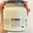 밈샥 | [밈샥 그릭요거트]여름을 준비하자👙유산균 한가득 꾸덕꾸덕 수제 "그릭요거트🧡"