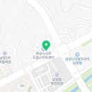 법무사심창오사무소