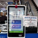 뉴신세계안경원 | 검안 꼼꼼히 해주는 안경 렌즈 전문점, 다비치 안경 대구동성로점 | 쿠퍼비전 클래니티 난시용 후기