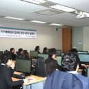 대성종합시스템 헤럴드경제
