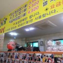 신계목장 | 겨울느낌 낭낭한 제주도 여행 2박 3일 - Day2