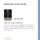 도서출판 선