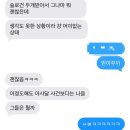 개구리PC방 | 킥ㅍ립, 뉴ㅂ트, 아ㅅㄹ이 Let's go!