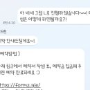 w07. 본식DVD / 러브드원 계약후기 / 더링크 가든홀