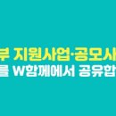 쓰임마켓