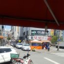 행운마트청과 | [안양 과일 가게] 행운청과 / 행운청과 1호점