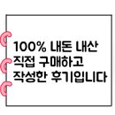 백률로(남) 이미지